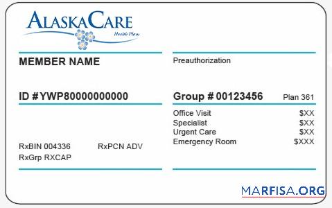 Printable Alaska health insurance card download for verification